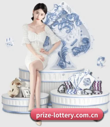 体育彩票 APP
